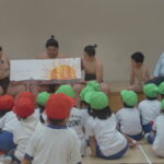 おすもうさんとあそぼう
