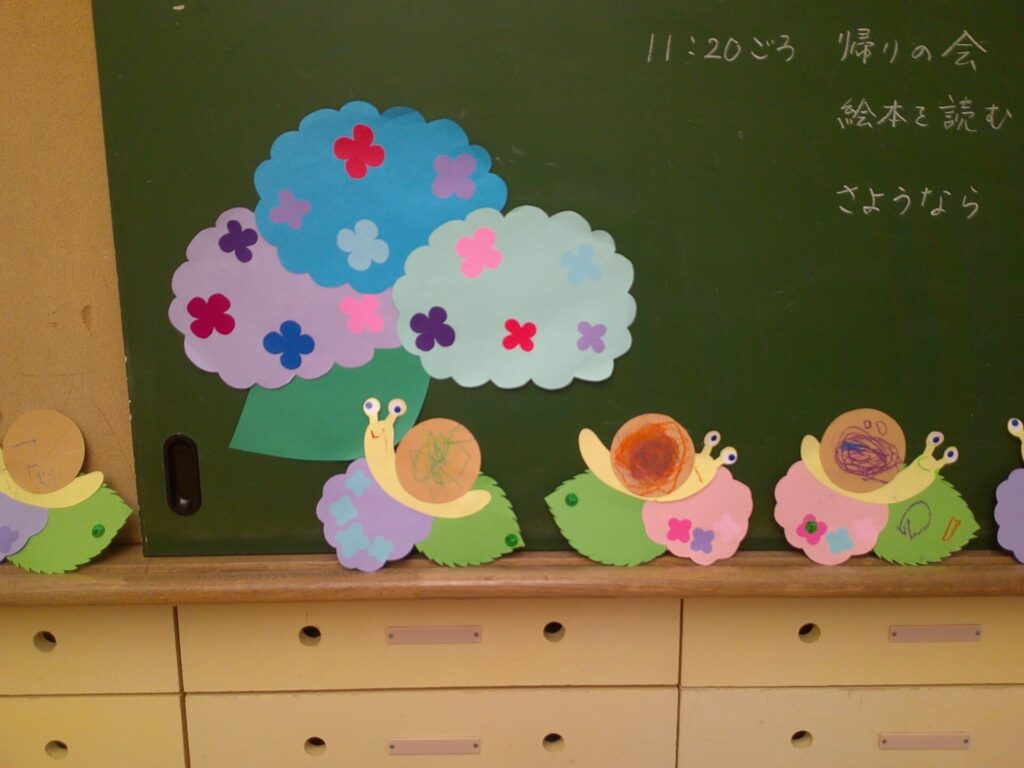 ひよこ組　NO.２