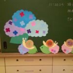 ひよこ組　NO.２
