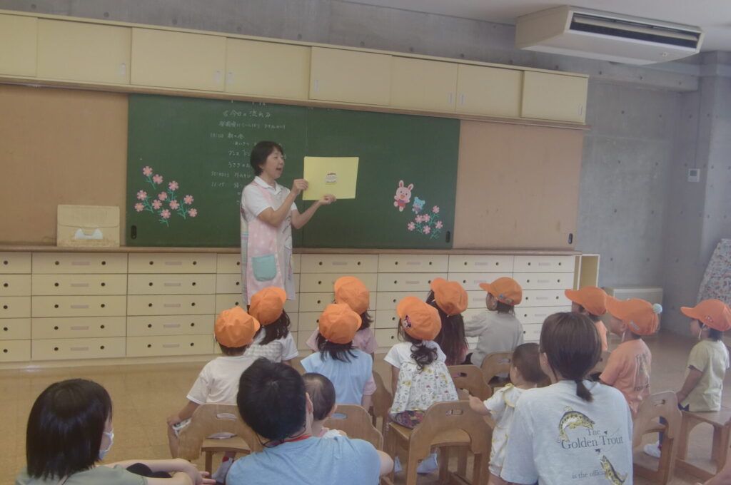 ひよこ組No.5 ひよこ組No.5