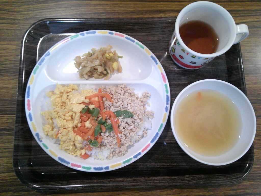 2025年10月29日（水）