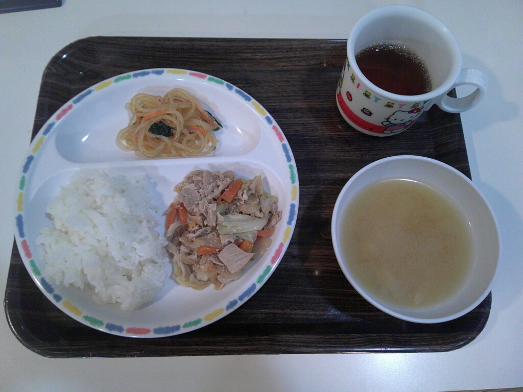 2025年11月10日（月）