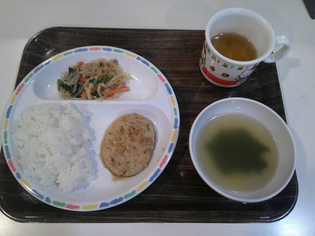 2025年11月13日（木）