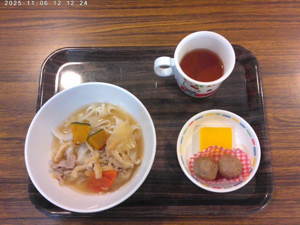 2025年11月6日（木）