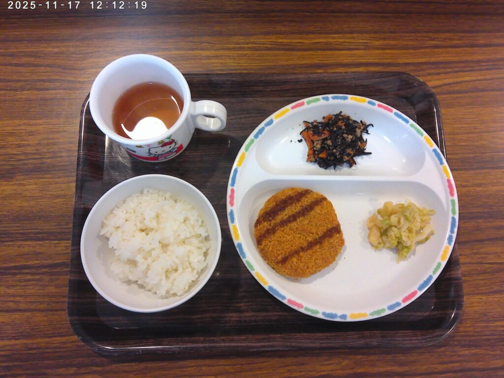 2025年11月17日（月）