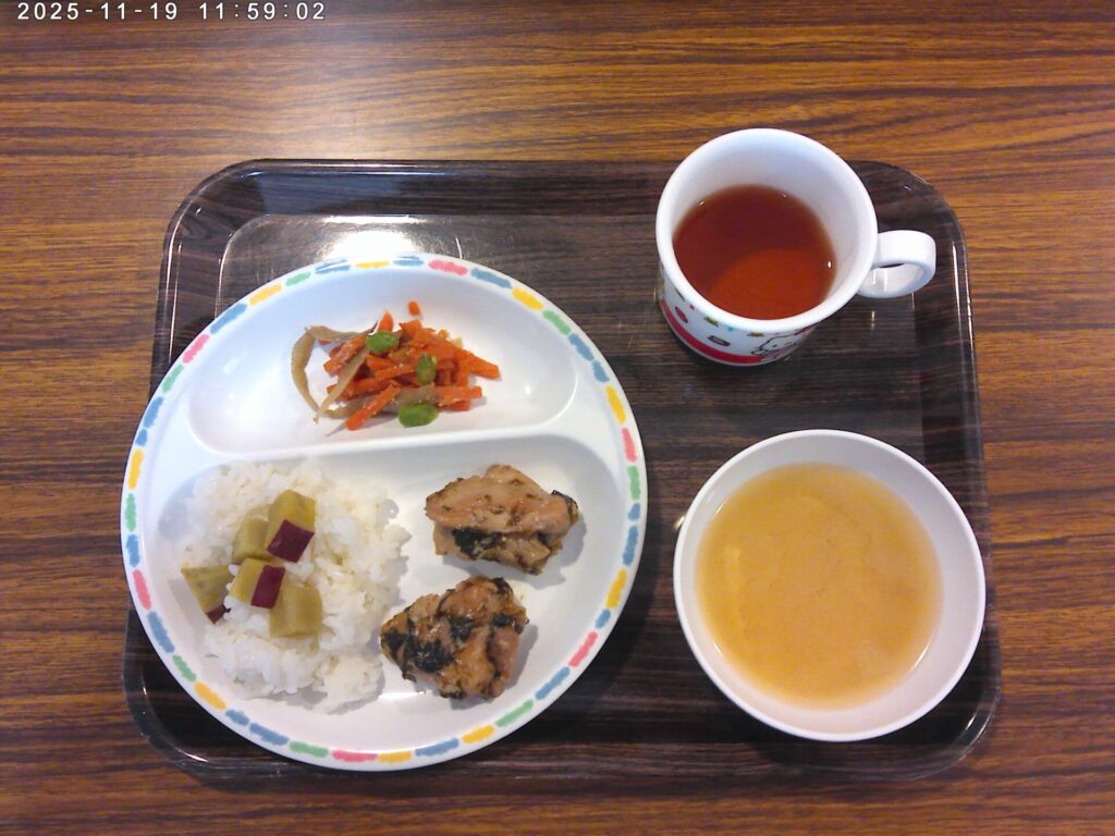 2025年11月19日（水）