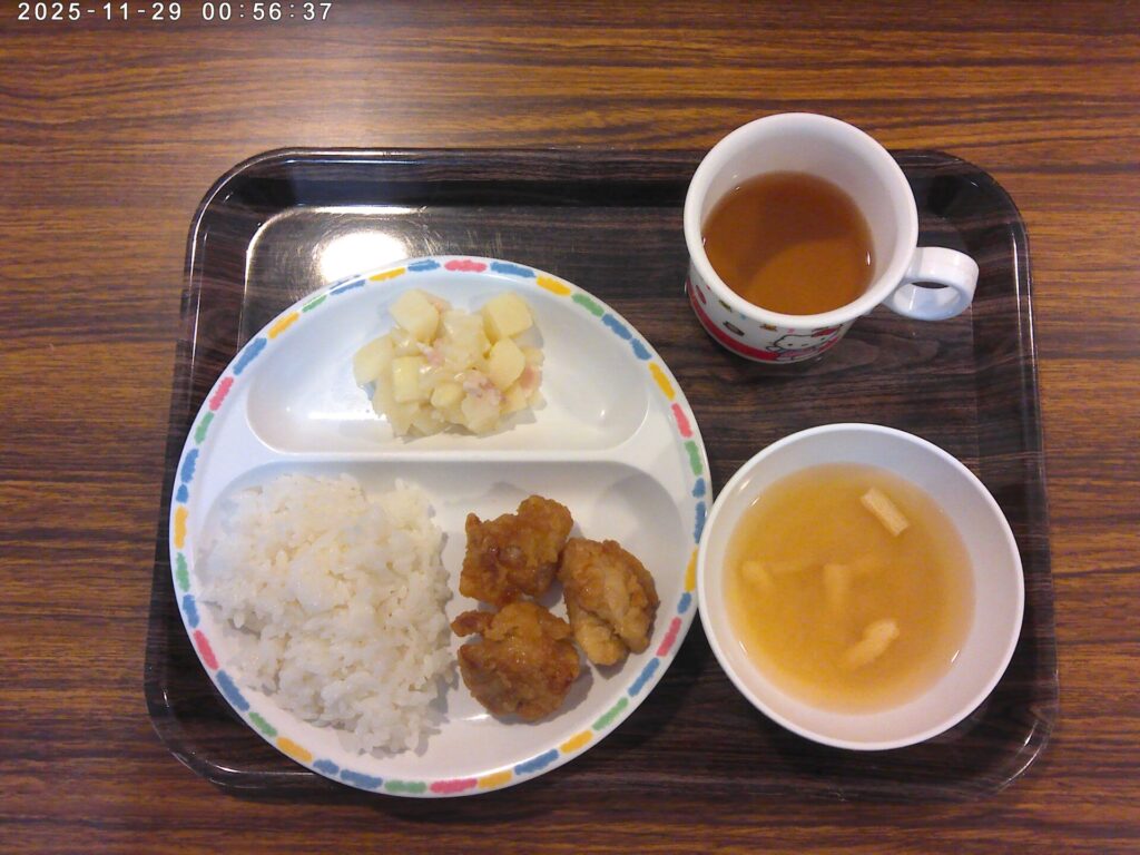 2025年11月27日（木）