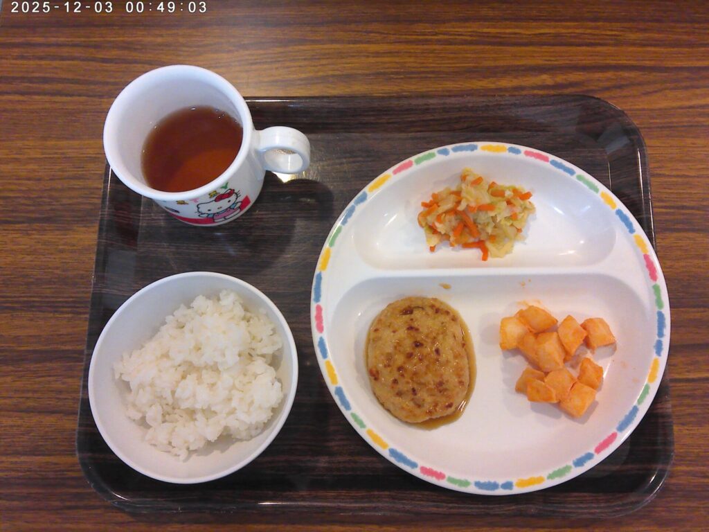 2025年12月1日（月）