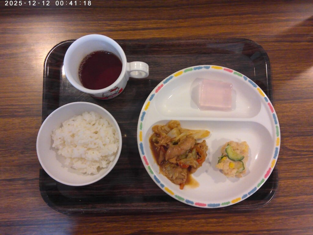 2025年12月10日（水）