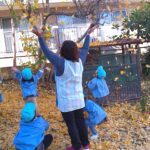 いちょう いちょう