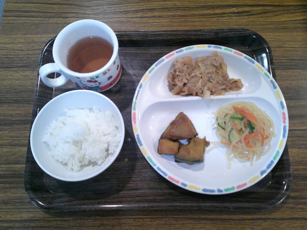 2026年1月19日（月）