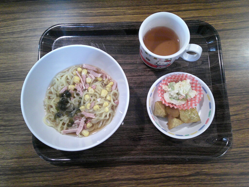 2026年1月21日（水）