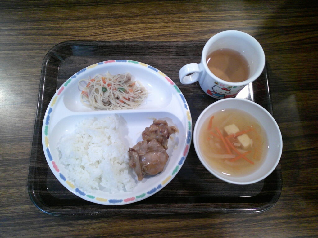 2026年1月26日（月）