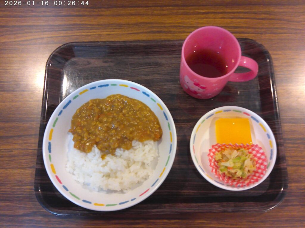 2026年1月14日（水）