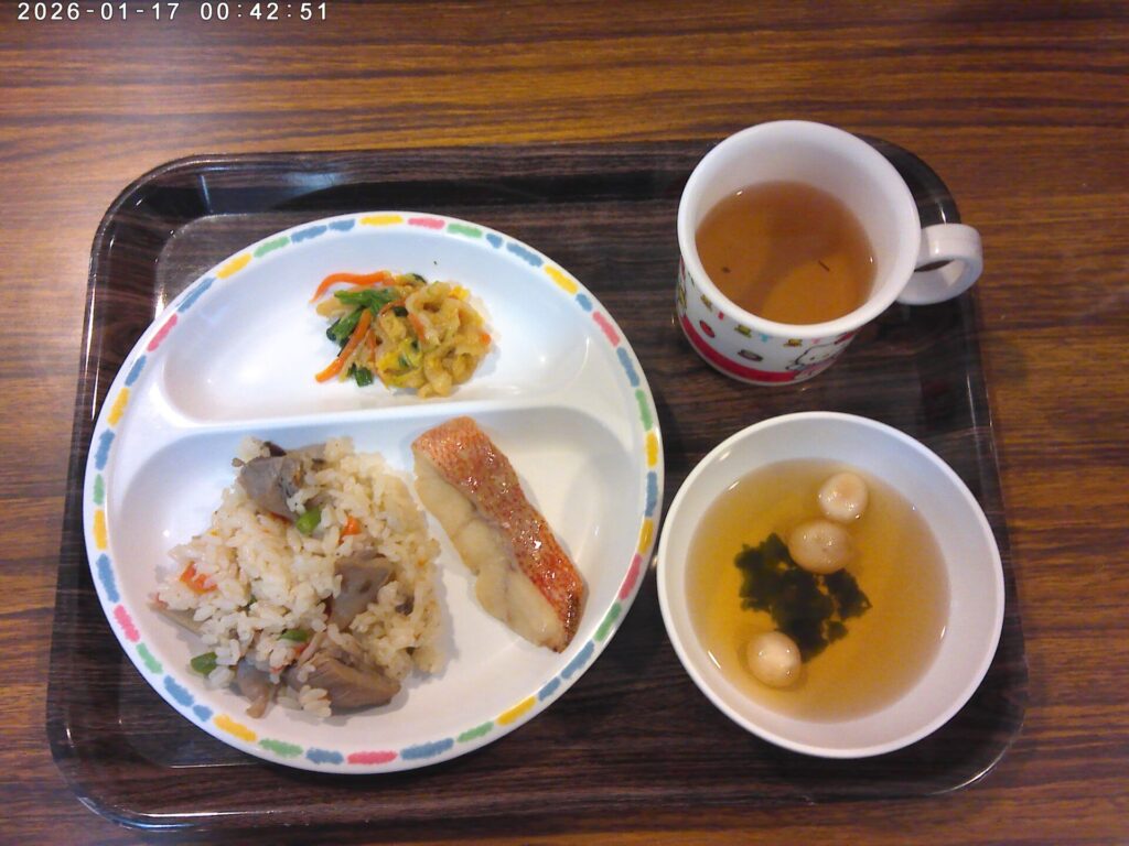 2026年1月15日（木）