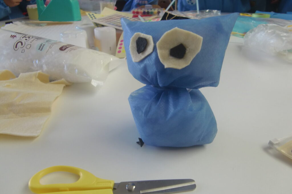 ひよこぐみNO.10 ひよこぐみNO.10