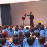 マジックショー マジックショー