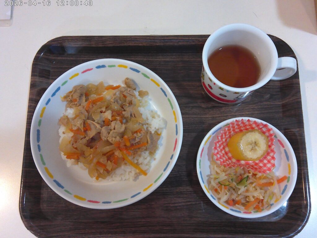 2026年4月16日（木）